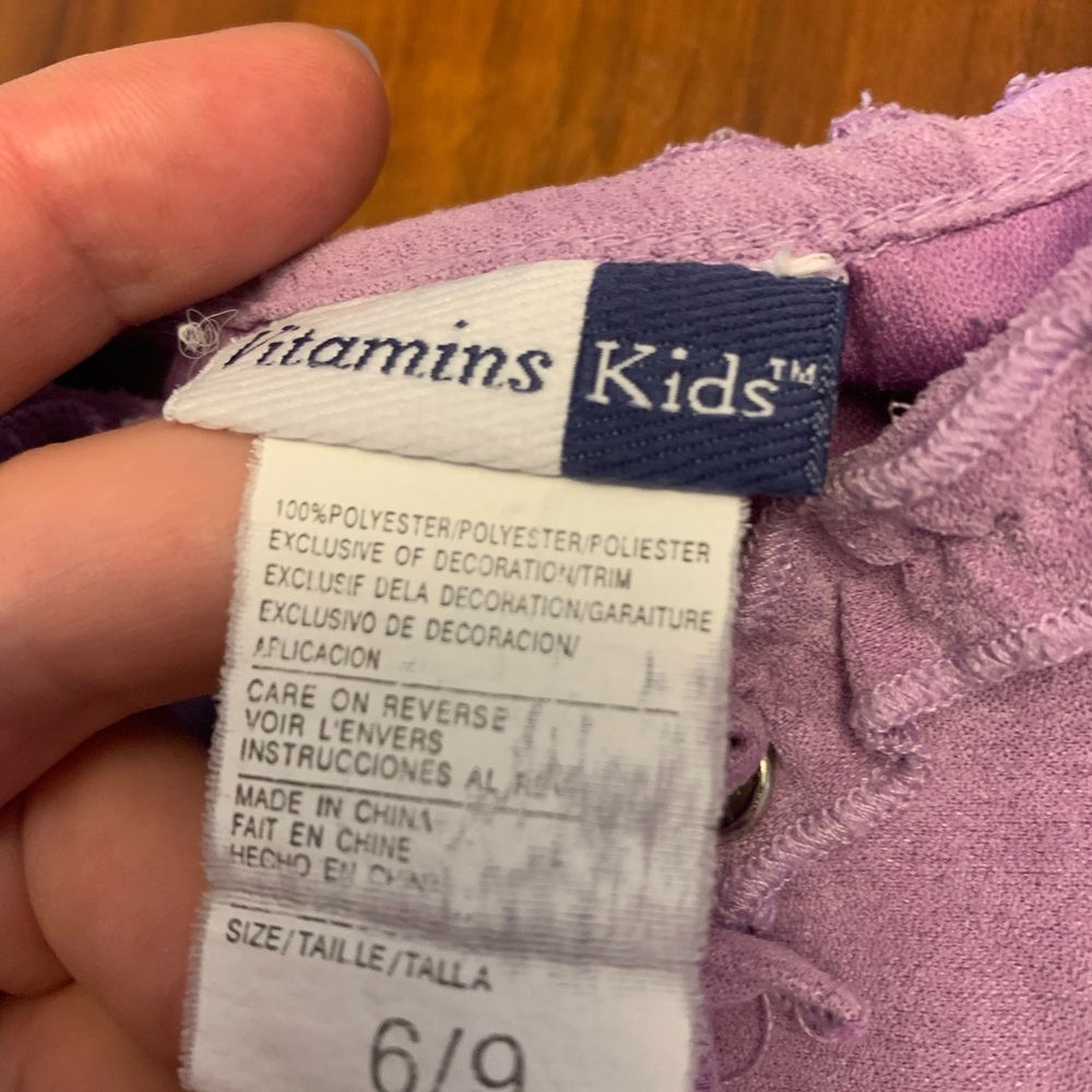 Cardigan - Picture 3 of 3